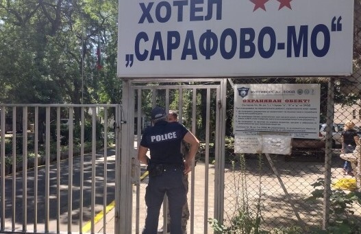 Първите осемдесет и двама украински бежанци са настанени в почивната станция